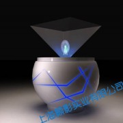 企業logo