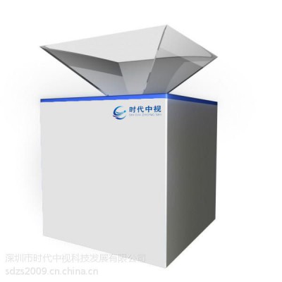 全息展柜價格_優質全息展柜-全息展柜玻璃定制