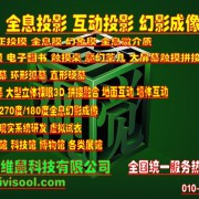 企業logo