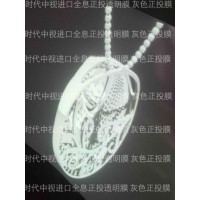 全息膜價格 全息膜批發日本全息膜 進口全息膜