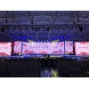 2020江蘇南通活動策劃公司，會場搭建布置哪家好