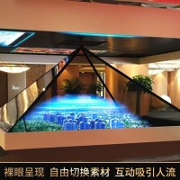 深圳供應360度幻影成像 全息立體投影技術 空中幻象