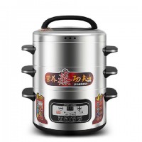 優陽YOUYANG電蒸鍋多功能電蒸籠三層預約GY-502