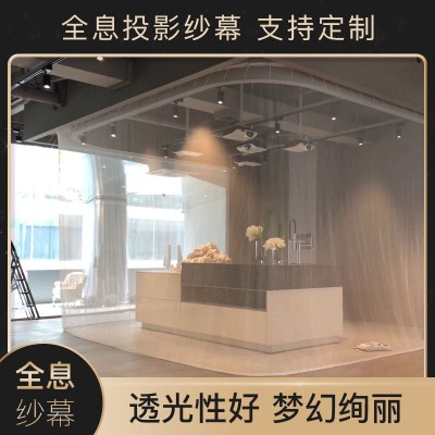 批發(fā)全息紗幕，深灰，全息膜，淺灰投影膜