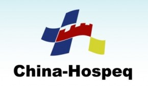 2025第31屆中國國際醫用儀器設備展覽會暨北京健康大會