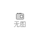 led風(fēng)扇屏廠家 ，3d懸浮效果 ，廣告新寵